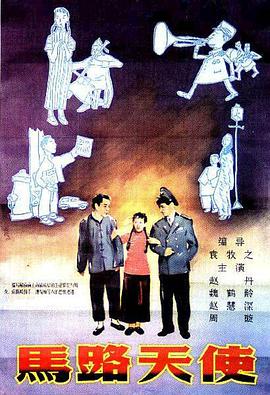 欧美91精品久久久久国产性生爱