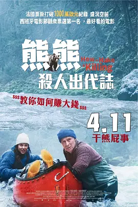 亚洲 欧美视频