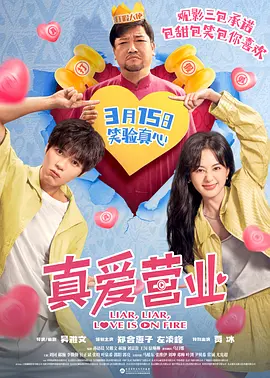 脱了小裙子扒了小内裤视频