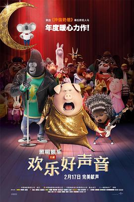 接受的女大学生
