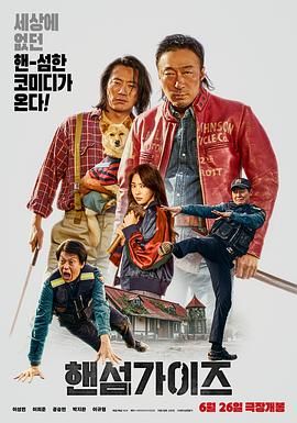 成人合成mv福利视频网站