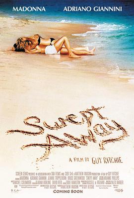 欧美大香线蕉线伊人久久