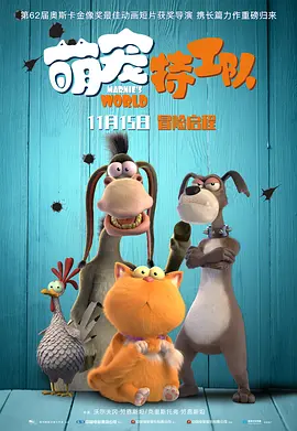 国产三级a三级三级午夜