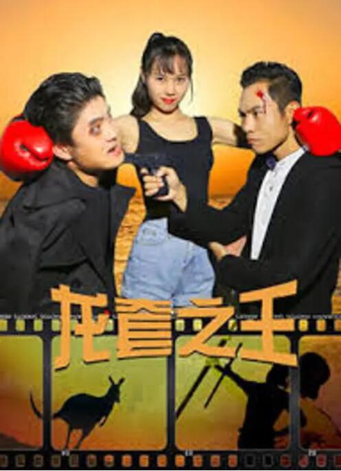亚洲国产片在线观看