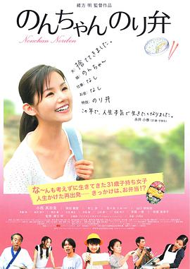 日韩女优av
