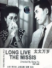色爱综合网