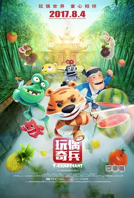 久久精品国产精品亚洲20