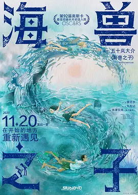 国产aaa三级