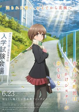 久草水蜜桃