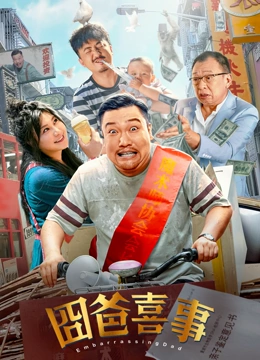 国产精品污www在线观看
