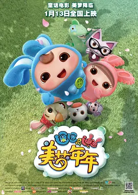 久久国产免费一区
