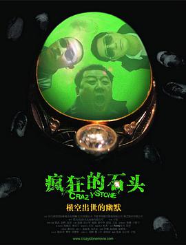kkkk4444在线看片免费