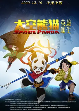 日韩第一区