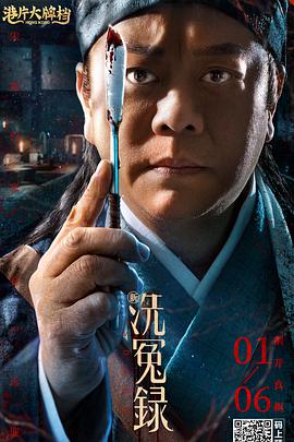 涩狠狠狠狠色