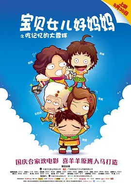 最新亚洲人成网站在线影院