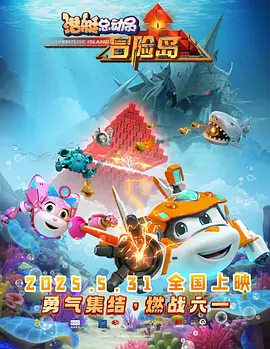 噜噜噜噜色