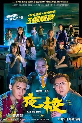 老湿影院在线播放