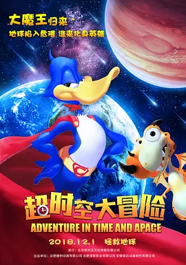 久久精品91久久久久久再现