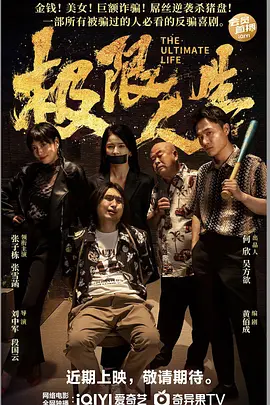 爱色哥