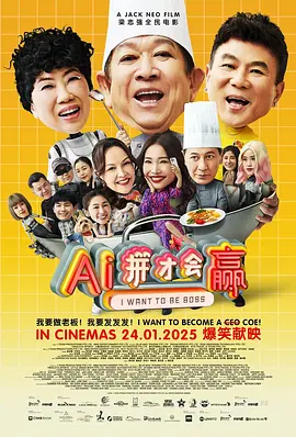 亚洲一二三区视频