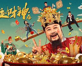 精品无码久久久久久国产