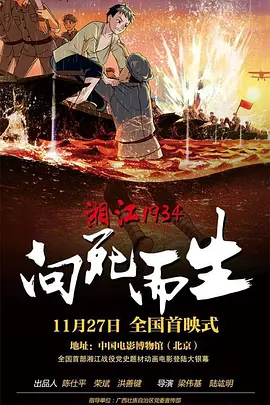中文字幕精品在线视频