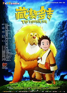 午夜国产精品免费观看