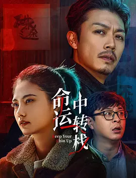 淫秽的妻子的身体