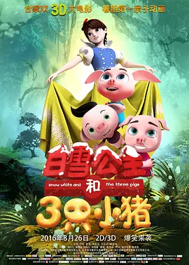 91视频完整版高清