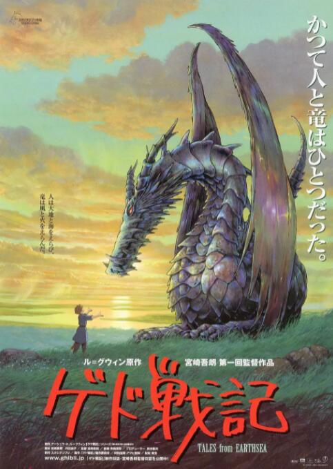 丁香五香天堂网