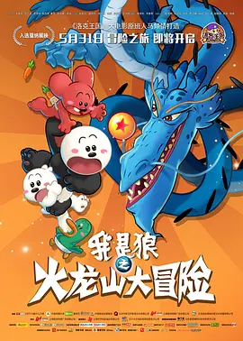 91国内精品视频