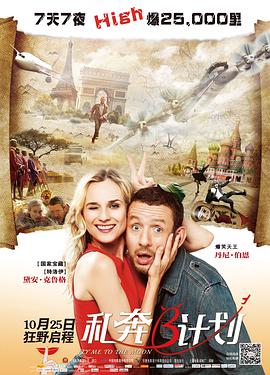 四虎影午夜成年免费精品