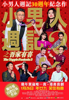 成人一区二区三区在线观看