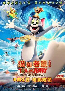 午夜在线观看视频在线播放版