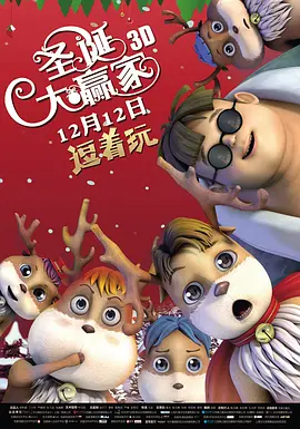 亚洲男人天堂视频