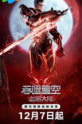 制服丝袜电影在线观看
