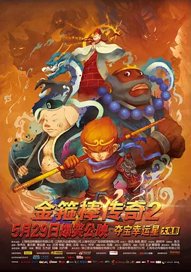 绝色尤物校花的闺蜜呻吟
