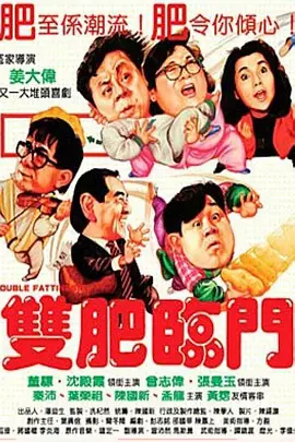 少妇精品偷拍高潮白浆