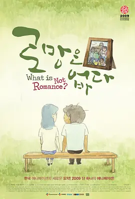 女教师的诱感在线中文字幕