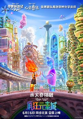 中文字幕色站