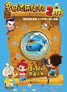 小妖精又湿又浪,下面好紧
