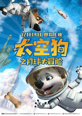 谍战剧《叱咤之城》在线观看免费