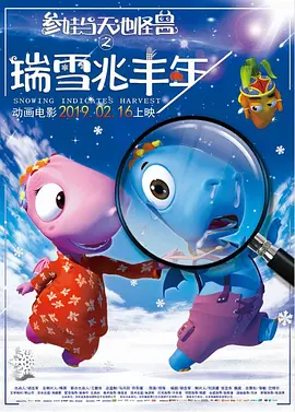 国产二区一区