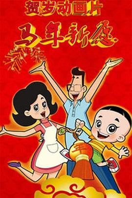 亚洲免费久久