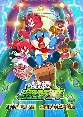 记者偷偷拍摄的高画