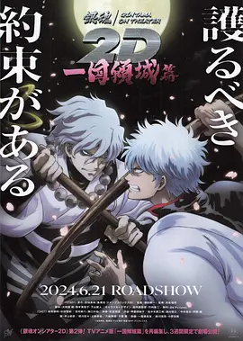 日韩中文字幕精品一区在线