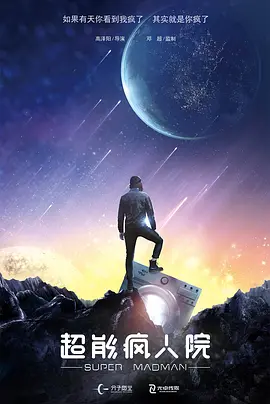 尤物视频免费羞羞