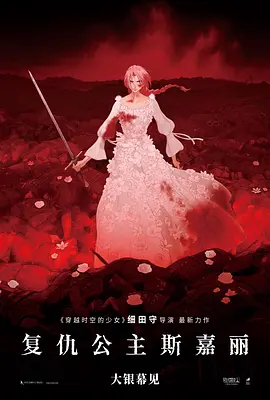 香蕉视频一区二区三区