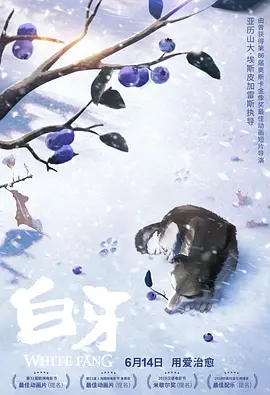 k8经典电影2023