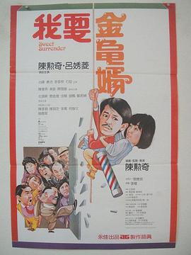 国产高清不卡码一区二区三区
